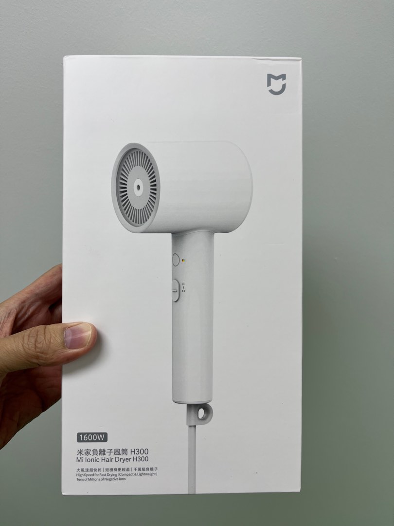 Xiaomi Hair Dryer H300 (1600W), Beauty & Personal Care, Hair on Carousell