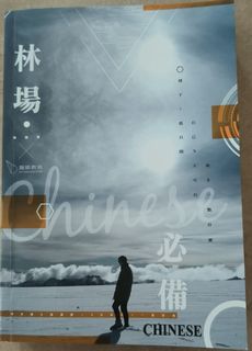 （分類：）位於 。 由 queen9999 提交（商品編號 1245142189，圖片 1）。簡介： 。