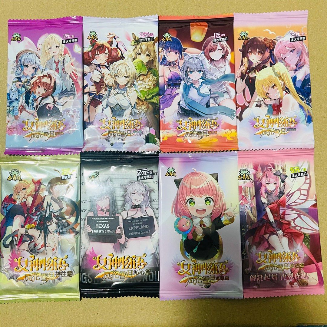 150x Assorted Goddess Story Booster Packs Bundle Waifu Cards, Hobbies & Toys, Toys & Games on Carousell 150x Assorted Goddess Story Booster Packs Bundle Waifu Cards, Hobbies & Toys, Toys & Games on Carousell