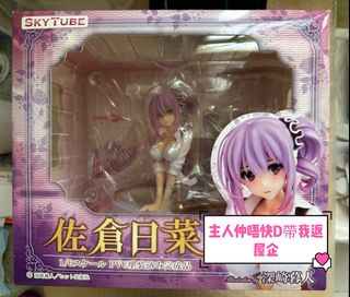 （分類：）位於 。 由 ayu_ready 提交（商品編號 1245292843，圖片 1）。簡介： 。