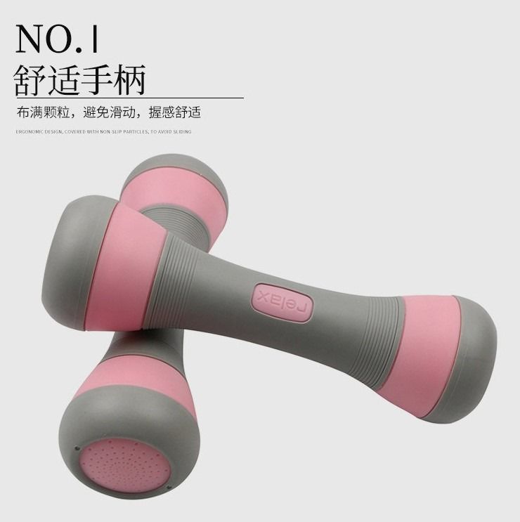 Nicec adjustable dumbbell outlet