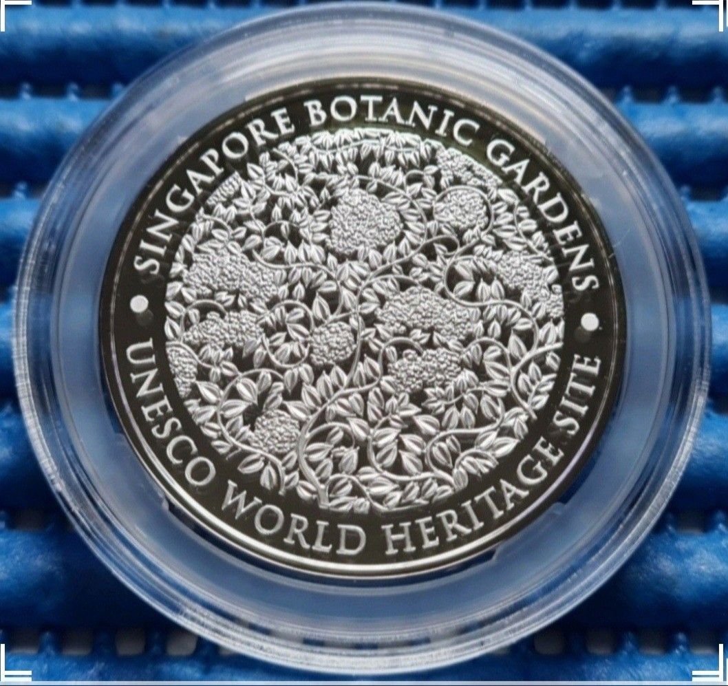 2015 Singapore Botanic Gardens A Unesco World Heritage Site 1 oz 999 ...
