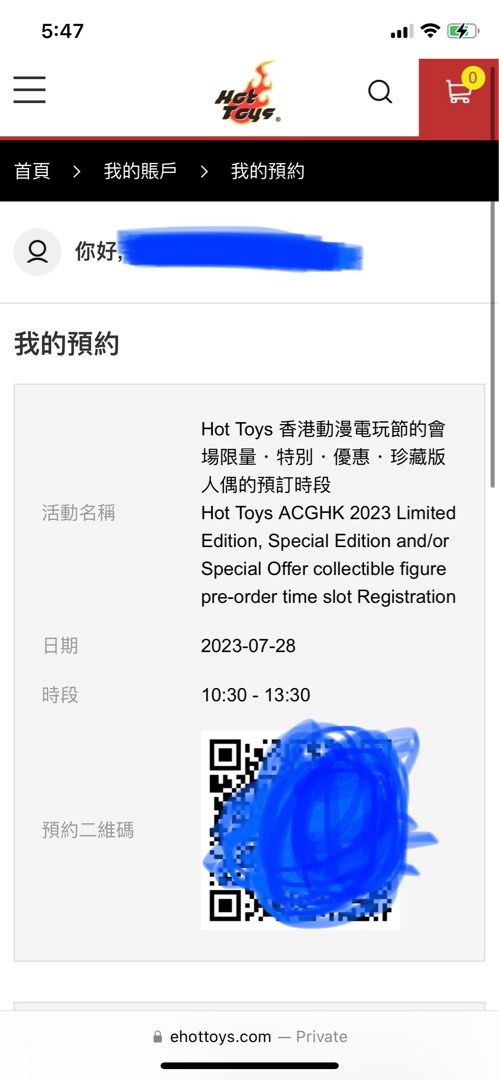 首日28/7首時段訂單Marvel's Spiderman 2 Spider-man 蜘蛛俠
