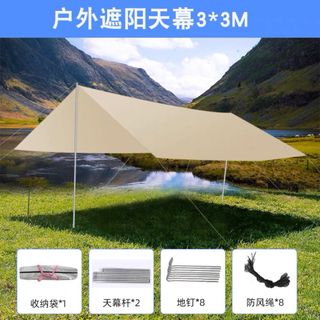 (Category: ) located in . Submitted by xuan119 (Listing ID 1245375142, Image 1). Description: .