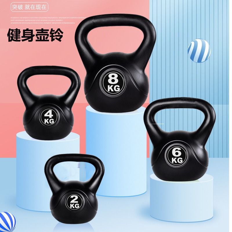 4kg clearance kettlebell exercises
