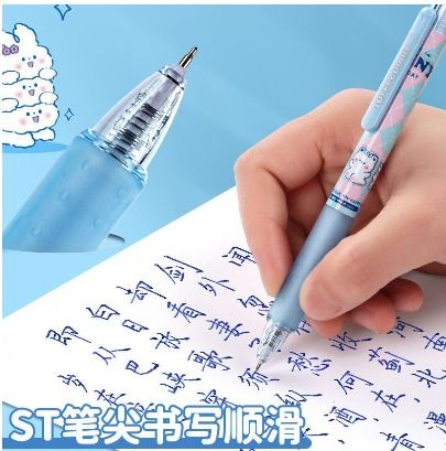 6Pcs Erasable Gel Pen 0.5mm Cartoon Design Comfort Holding
