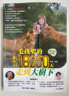 （分類：）位於 。 由 responseability 提交（商品編號 1245248079，圖片 1）。簡介： 。