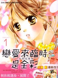 （分類：）位於 。 由 kamakeii 提交（商品編號 1245351266，圖片 1）。簡介： 。