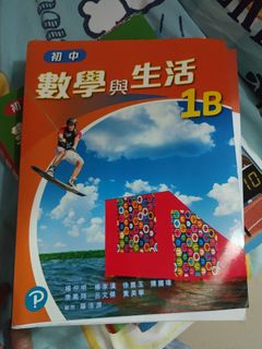 （分類：）位於 。 由 angel_333 提交（商品編號 1245402121，圖片 1）。簡介： 。