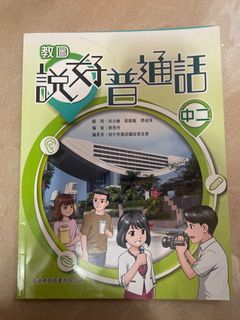 （分類：）位於 。 由 nic1108 提交（商品編號 1245350672，圖片 1）。簡介： 。
