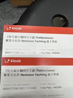 （分類：）位於 。 由 Kaming0403 提交（商品編號 1245264344，圖片 1）。簡介： 。