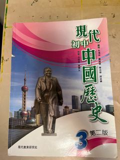 （分類：）位於 。 由 jqqyk 提交（商品編號 1245371176，圖片 1）。簡介： 。