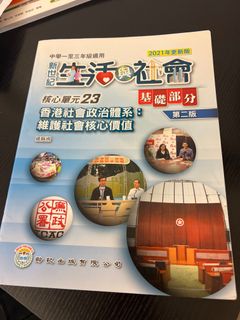 （分類：）位於 。 由 lingling00000 提交（商品編號 1245371796，圖片 1）。簡介： 。