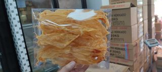 （分類：）位於 。 由 Sundry852 提交（商品編號 1245254069，圖片 1）。簡介： 。