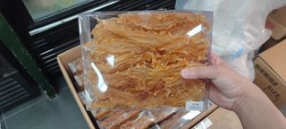 （分類：）位於 。 由 Sundry852 提交（商品編號 1245252582，圖片 1）。簡介： 。