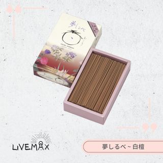 （分類：）位於 。 由 livemax.hk 提交（商品編號 1245254089，圖片 1）。簡介： 。