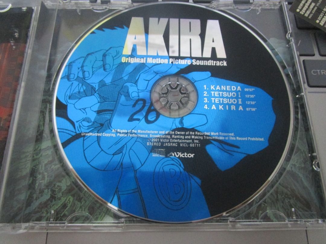 山城祥二(芸能山城組) - 阿基拉原聲AKIRA Original Motion Picture