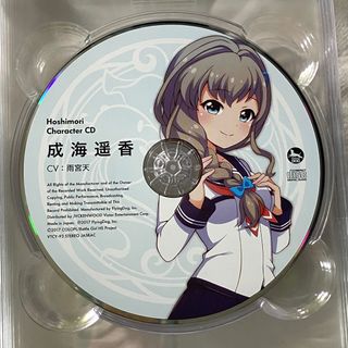 （分類：）位於 。 由 mskberry. 提交（商品編號 1245358256，圖片 1）。簡介： 。