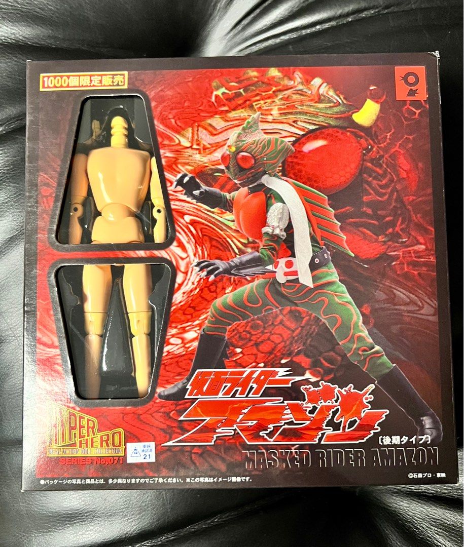 Captain Action HERO SERIES TONTO 未開封 Captain Action HERO SERIES TONTO 未開封 アメコミ