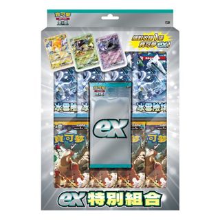 （分類：）位於 。 由 ck2111 提交（商品編號 1245373269，圖片 1）。簡介： 。
