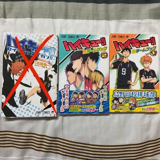 由 ao.secondhand (刊登 ID 1244439562，圖片 1) 提交，位於 的 (類別：)，說明：。