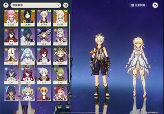 （分類：）位於 。 由 haornd 提交（商品編號 1245418494，圖片 1）。簡介： 。