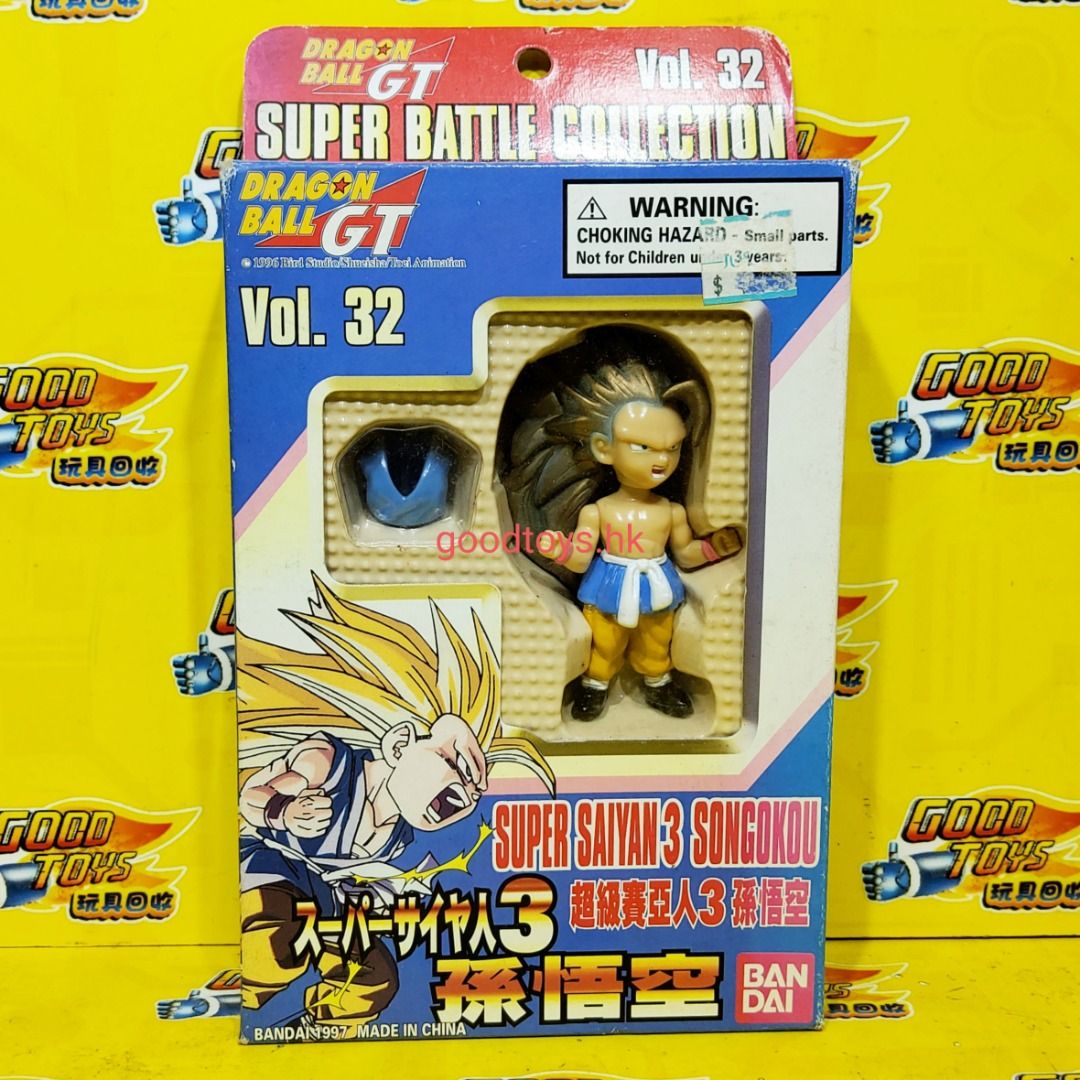 Dragon Ball GT - Son Goku SSJ3 - Super Battle Collection Vol. 32 (Bandai)