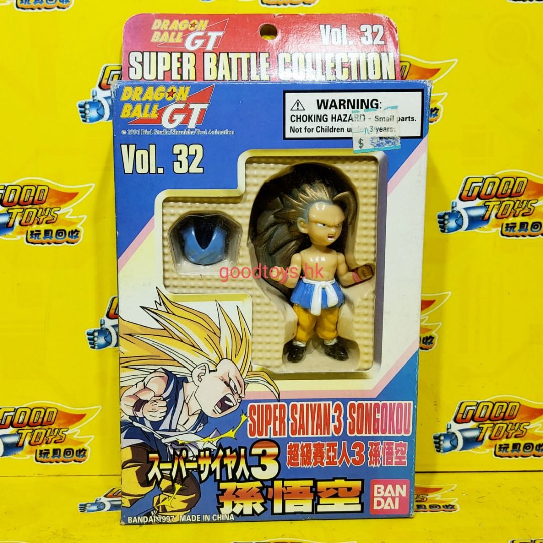 Dragon Ball GT Super Battle Collection vol.32 Super Saiyan 3 Son Goku  Figure Toy