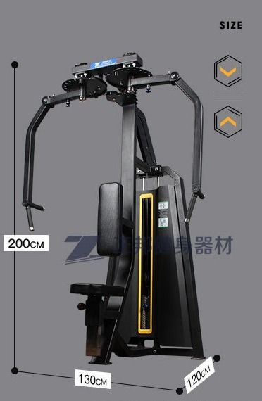 Arm push sales machine