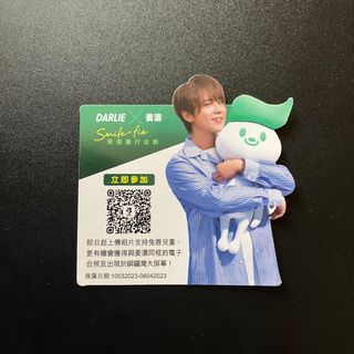 （分類：）位於 。 由 gosppy 提交（商品編號 1245332745，圖片 1）。簡介： 。