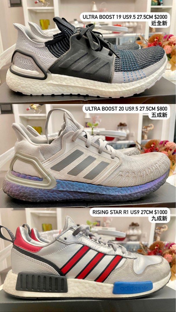 Adidas nike vans hotsell