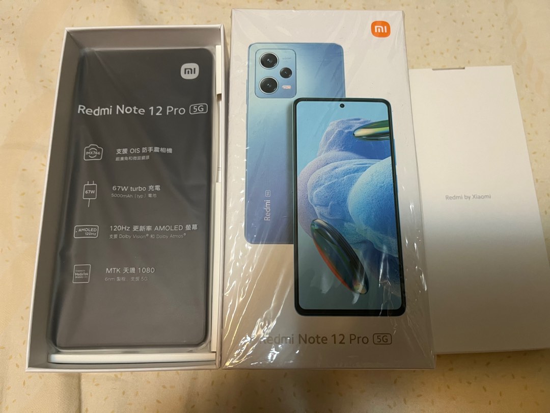 小米Redmi Note 12 Pro 5G近全新, 手機及配件, 手機, Android 安卓手機