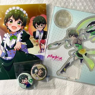 （分類：）位於 。 由 mskberry. 提交（商品編號 1245357274，圖片 1）。簡介： 。
