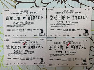 （分類：）位於 。 由 tmcg011 提交（商品編號 1245268349，圖片 1）。簡介： 。