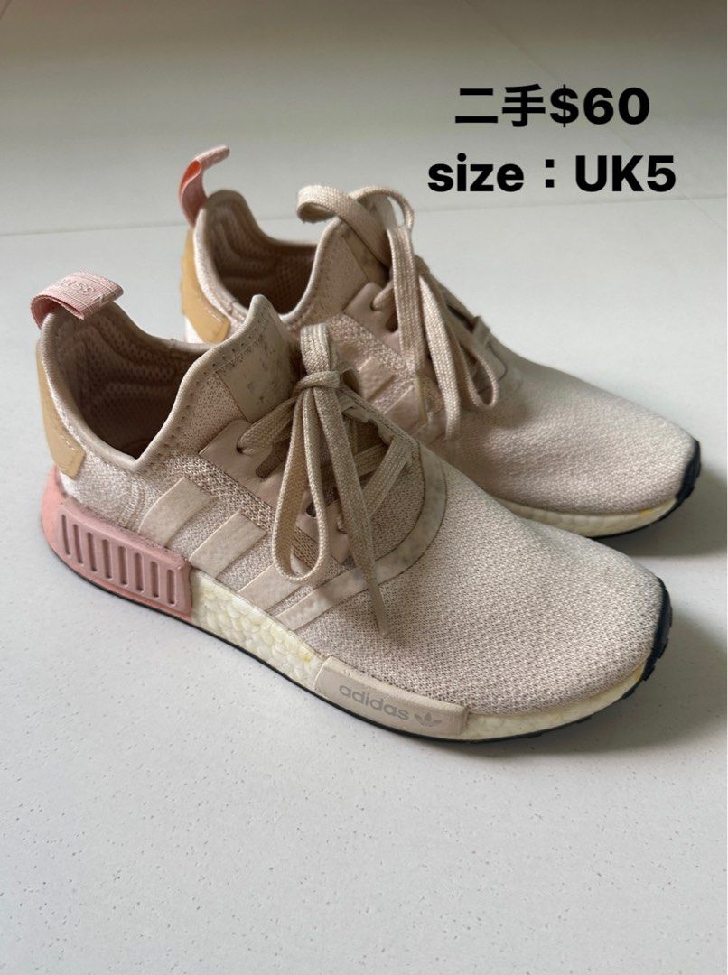Adidas nmd cheap under 60