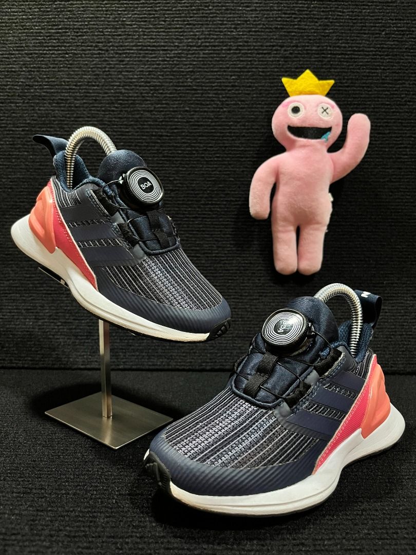 Adidas rapidarun boa discount