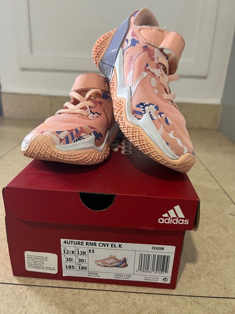 ADIDAS SPORT SHOE LIMITED EDITION