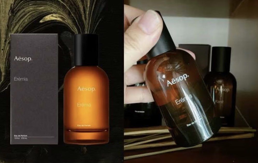 Aesop Eremia 香水, 美容＆化妝品, 健康及美容- 香水＆香體噴霧- Carousell
