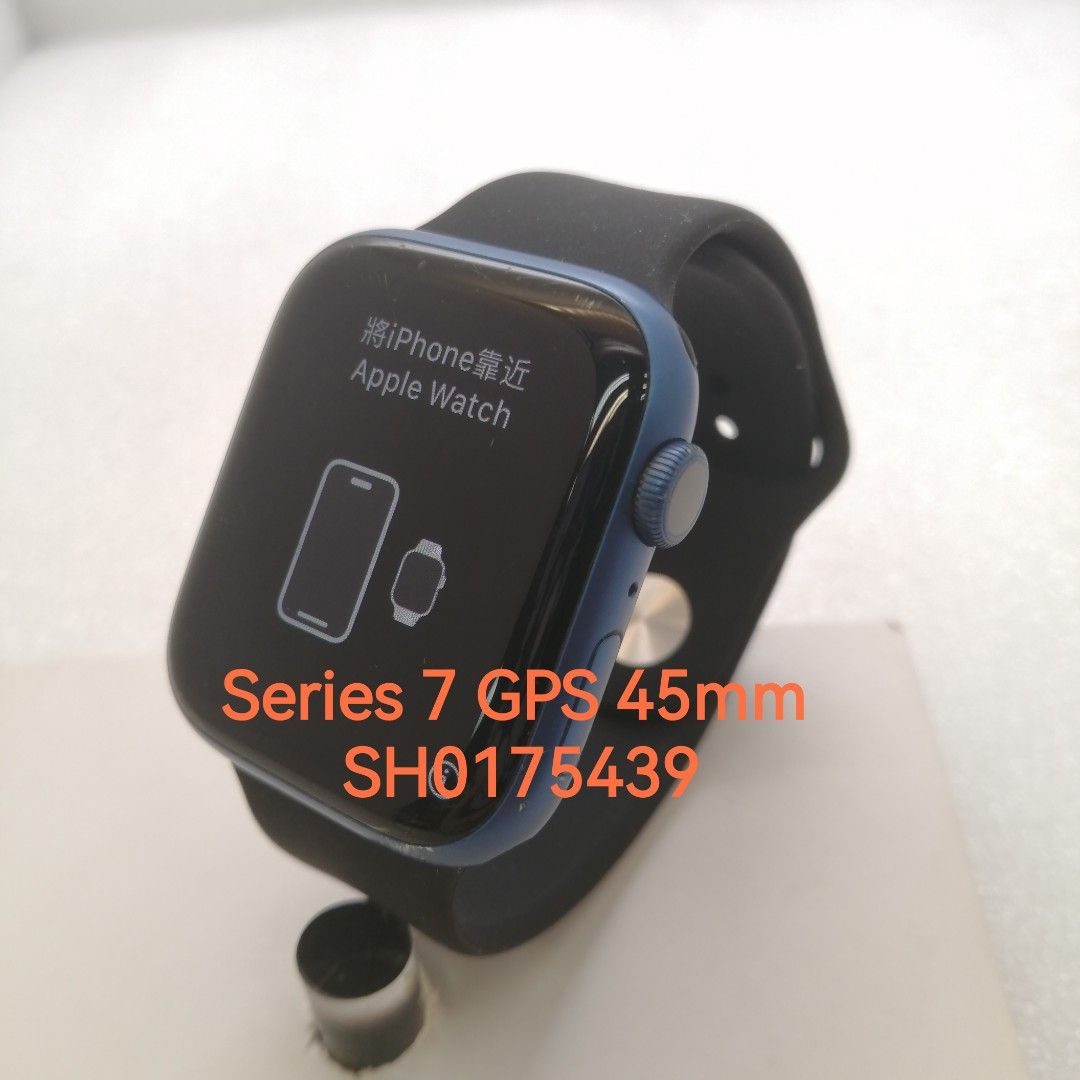 特平! Apple Watch Series 7 GPS 45mm BLUE SH0175439, 手提電話, 智能