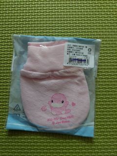 （分類：）位於 。 由 winniechulp 提交（商品編號 1245320683，圖片 1）。簡介： 。
