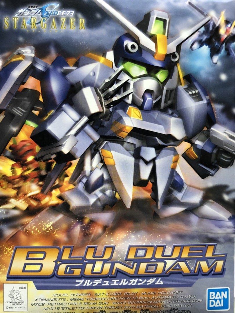全新BB戰士SD高達GUNDAM SEED CE73 no.295 BLU DUEL GUNDAM 蔚藍決鬥高達鋼彈機動戰士sd gundam  stike noir, 興趣及遊戲, 玩具 遊戲類- Carousell