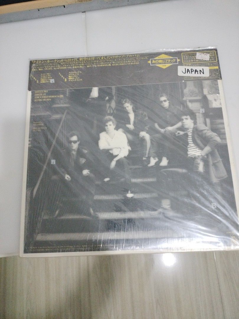 Billy Joel An innocent man vinyl (Category: Vinyls) located in Manila. Submitted by papichinito (Listing ID 1245361204, Image 2). Description: .