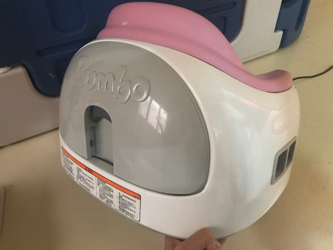 Bombo chair baby cheap