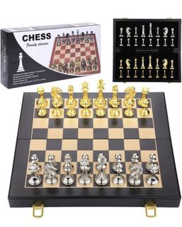  Amerous Chess Set, 12x12 Folding Wooden Standard Travel  International Chess Board Game Set with Magnetic Crafted Pieces For 2  Players : Toys & Games