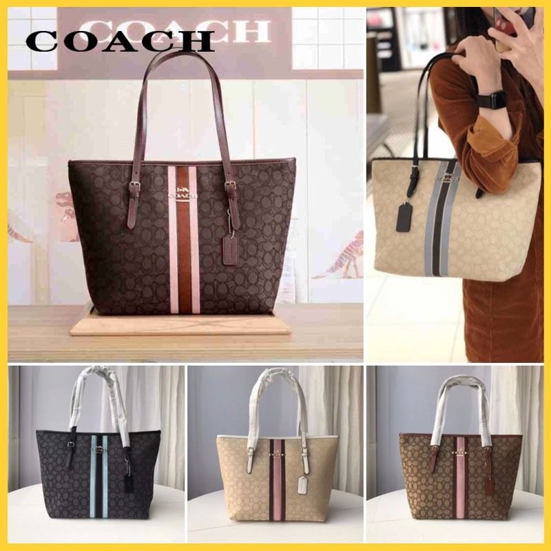Zip top tote in signature jacquard top