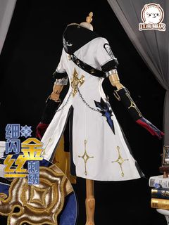 （分類：）位於 。 由 badshop 提交（商品編號 1245383394，圖片 1）。簡介： 。