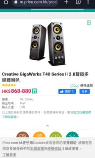 （分類：）位於 。 由 ngooooo 提交（商品編號 1245356317，圖片 1）。簡介： 。