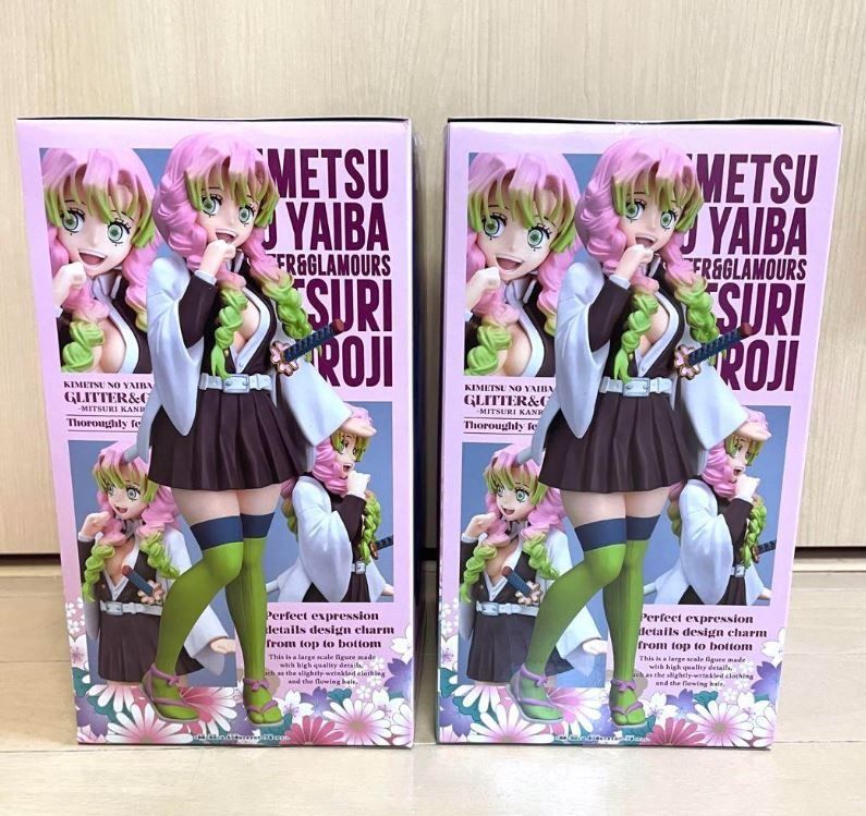 Figurine Demon Slayer Kanroji Mitsuri Glitter & Glamours - Banpresto 2023 Neuve