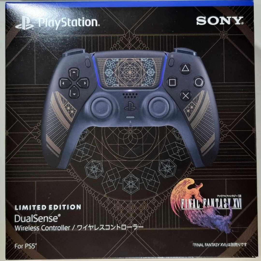 SONY FINAL FANTASY XVI PS5 Controller Limited Edition DualSense