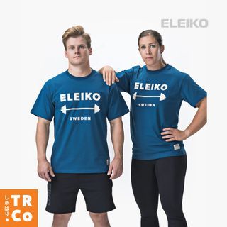 Eleiko 1957 T-shirt Unisex. Comfortable Sportswear. Made from Organic Cotton Material.